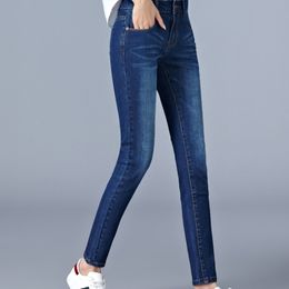 Jeans woman high waist full Length plus size elastic mom skinny pencil Female Denim pants 5XL 6XL 201105