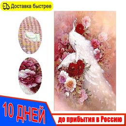 diamond embroidery 3d kits Canada - Meian,5d diamond painting full drill round crystal Special Shaped,Diamond Embroidery kit,Animal,Peacock,Cross Stitch,3D, Mosaic C1123