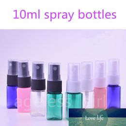 30/50/100pcs 10ml PET Portable Perfume Spray Bottle Makeup Refillable Bottles Atomizer Bottles