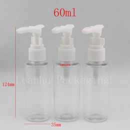 60ml clear colered shape cosmetic lotion bottle for family personal care with white pump plastic container makeup packaginggood package