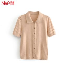 summer cardigan nz