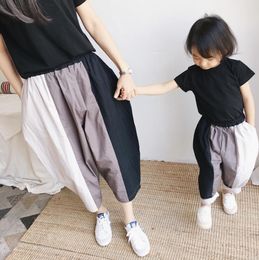 Japanese style Spring baby boys girls fashion Spliced bloomers 2020 loose casual harem pants MOM and me knickerbockers LJ201111