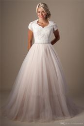 Champagne Lace Tulle Ball Gown Modest Wedding Dresses Cap Sleeves Beaded Princess Vintage Church Bridal Gowns High Neck Cheap Price