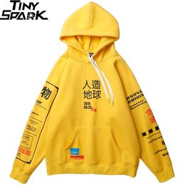 Harajuku Hoodie Sweatshirt Graphic Graffiti Kanji Hip Hop Streetwear Cotton Autumn Winter Fleece Pullover s 220223