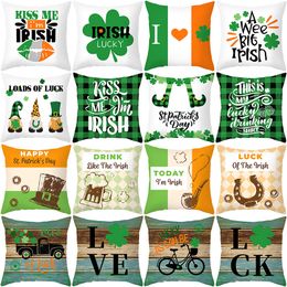 St. Patrick's Day Pillow Case Without Pillow Party Decorative Case Lucky Grass Double-sided Patterns Pillows