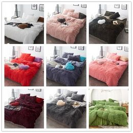 Coral Fleece Bed Sheet Winter Thicken Four-piece Bedding Set Designer Bed Comforters Sets Flannel Coral Fleece Bed Sets WY828-1 HB