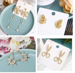 Ear Nail 2021 New Wholesale Korean Cat's Eye Fox Tassel Earrings European And American Fashion Exaggerated Colorful Butterfly Earrings