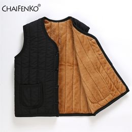 CHAIFENKO Autumn Winter New Vest Fleece Warm Waistcoat Fashion Casual Vests Thick Inner Wear Sleeveless Jackets Men 201216