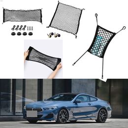 For BMW 8Series Model Auto Car Black Rear Trunk Cargo Baggage Organiser Storage Nylon Plain Vertical Seat Net