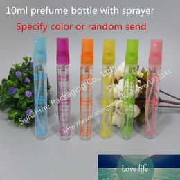 20pcs 10ML Sample Beautiful Perfume Glass Bottle Atomizer 10cc Mini Spray Vial