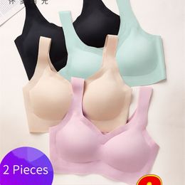 2 adet / grup Dikişsiz Fitness Kadınlar Katı Iç Çamaşırı Topraklar Darbeye Dayanıklı Ince Pad Push Up Sutyen Kadın Yelek Sutyen Bralette Lingerie 201202