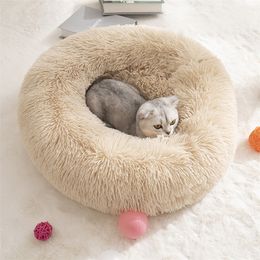 Super Soft Donut Dog Bed Washable Long Plush Dogs Cats Kennel Deep Sleep House Round Cushion Mats Sofa Basket Pet Supplies 201223