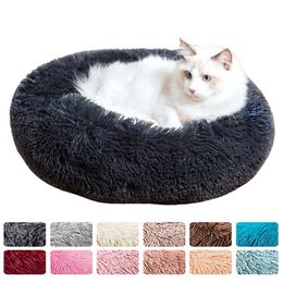 Round Donut Dog Bed Plush Pet Basket Cuddler Soft Warm Nest Cat Sleeping Bag Sofa Calming Cosy Cushion Beds for Small Large Dogs 201223