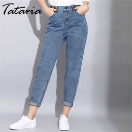 Tataria Loose Harem Vintage Jeans Woman High Waist Light Blue Boyfriend Jeans for Women Slim Pencil Women's Jeans Cowboy Pants 201223