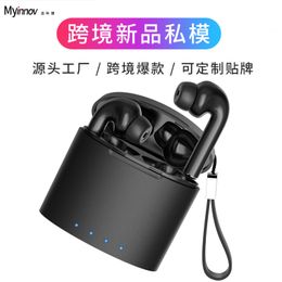 2021 cross-border ps5 headphones explosion models M16 TWS Bluetooth headset 5.1 double ear wireless mini S touch Bluetooths headsets