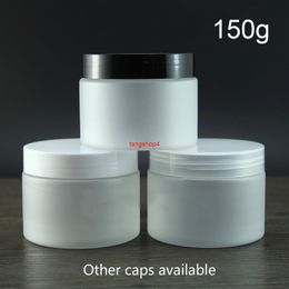 150g Matte Plastic Empty Jar Cosmetic Frost Bottle Refillable Body Lotion Sugar Spice Candy Cookie Travel Containergood qualtity