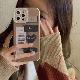 Letters Heart Square Shape Phonecases Fashion High Qaulity Brand Phone Cases For Apple Iphone 13 12 11 Promax Pro Xr Xs Case 2022