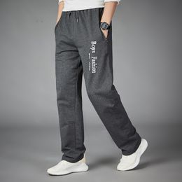 boys skinny tracksuits