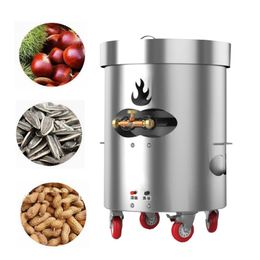 Grain Roaster Equipment Pine Nut Roaster Machine For Peanuts Chestnut Commercial Stainless steel Nuts Roasting Machine