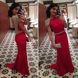 Top Selling Mermaid Evening Dresses Bateau Neck Beaded Cap Sleeves Sexy Backless Sweep Train Chiffon Inexpensive Prom Pageant Gowns