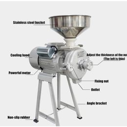 220V Electric Feed Mill Wet Dry Cereals Grinding Household Rice Grain Wheat Grinder Beater Machine Efficiency Grinding Machine