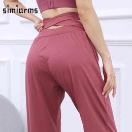 Yoga Suit For Fitness Sports Pants Women's Loose Trousers Fast-drying Running Fitness Pants Autumn Thin High-waist Yoga Pants H1221
