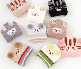 Fuzzy Warm Slipper Socks Women Furry Super Soft Microfiber Cosy Sleeping Socks Animal Low Cut Fluffy Non Slip Casual Socks