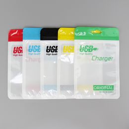 10.8*16.7cm Colourful OPP Plastic Packaging Bag Poly Package Pouch for Mobile Phone USB Charger Accessories