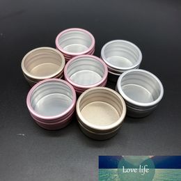 10g Rose Gold Pink Aluminium Candle Crafts Refillable Box, Metal Tin Case Cosmetic Lip Balm Screw Thread Aluminium Jar Cream Pots