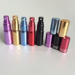 5ML Small Perfume Bottle Refillable UV Glass Perfume Atomizer spray bottle Fragrance Bottle Vials fast shipping