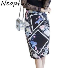 Neophil Fashion Retro Floral Tiger Print Fashion Ladies Office Slim Midi Pencil Skirts High Waist Bodycon Wrap Skirt Saia S08007 G220309