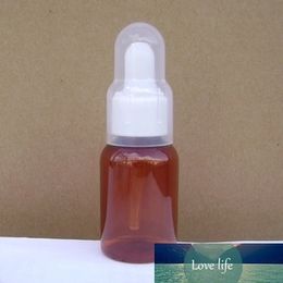 50pcs/lot 35ml unique design bottle Amber Glass Refined oil bottle packing bottle,Refillable Bottles