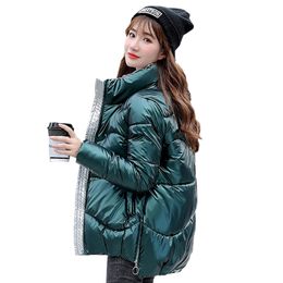 Winter jacket female han edition bread new winter women s clothing collar winter coat down jacket women 912 201217