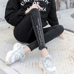 Embroidery Jeans High Elastic Boyfriend Jeans Female Washed Denim Skinny Female Printed Pencil Pants Ripped Streetwear Trousers 201106