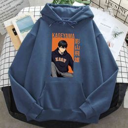 Kageyama Tobio Haikyuu Print Hoodies Man Hip Hop Loose Streetwear Hooded Woman Autumn Japan Anime Harajuku Vintage Fleece Hoodie H1227