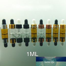 150 pcs 1ml small amber glass Essential oil empty bottle with glass dropper /liquid containers Vials diy/Vial sample bottles
