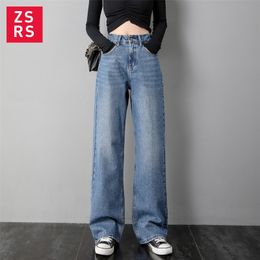 Zsrs New High Waist Straight Jeans Women Autumn Blue Casual Loose Wide Leg Jeans Trousers Striped Palazzo Pants 201105