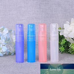 20pcs 5ml Portable Empty Plastic Frosted Pump Spray Perfume Pen Bottles Refillable Atomizer Travel Vials Mist Sprayer Containers