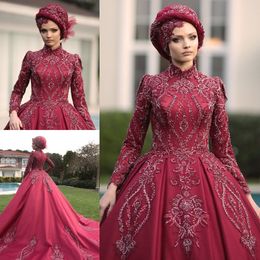 Gorgeous Beaded Muslim Wedding Dresses High Neck A Line Appliqued Long Sleeves Bridal Gowns Sequined Sweep Train Satin robe de mariée