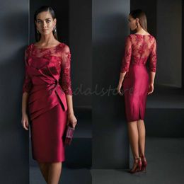 Stylish Short Mother Of The Bride Dresses With Sleeves Elegant Lace Knee Length Satin Wedding Guest Dress 2021 Pleats Evening Party Dresses