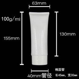 100ML Sunscreen scream Tube, 100G white Cream Tube with white screw lid,100ml Cosmetic empty Soft Tubes