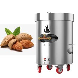 Nuts Roasting Machine For Peanut And Cashew Macadamia Chickpeas Multifunctional Stainless Steel Nut Processing Machine 200W