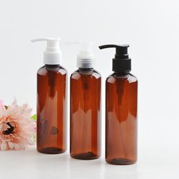 200ml Empty brown Dispenser Pump Bottle 200cc Plastic Cosmetic Container With Lotion For Shampoo
