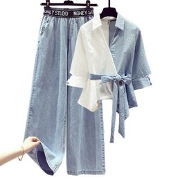 Women's pants summer solid color plus size Korean color block shirt jeans fashion high waist loose casual Womens jean 2-piece set