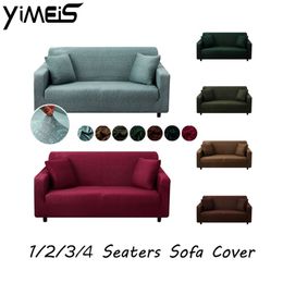 Stripe Printing Elastic Sofa Cover Stretch All-inclusive Sofa Covers for Living Room Couch Cover Loveseat Sofa Slipcovers 201221264P