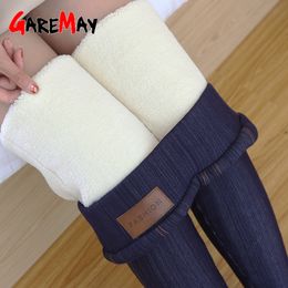 Warm Leggings for Women Lambskin Cashmere with Fleece High Waist Skinny Thick Pants Wool Women's Winter Leggings Trousers 201202