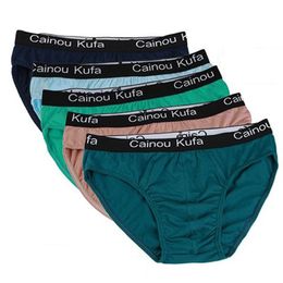 /% Cotton Briefs Mens Comfortable Underpants Man Underwear Plus Size Shorts Free shipping & Drop shipping LJ201109