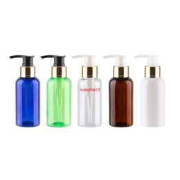 75ml Empty Plastic Cosmetic Travel Bottles With Gold Aluminum Lotion Pump For Shampoo Shower Gel 75cc Packaging Containershipping