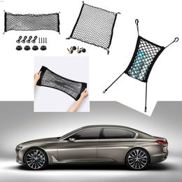 For BMW Vision Future Luxury Model Auto Car Black Rear Trunk Cargo Baggage Organiser Storage Nylon Plain Vertical Seat Net
