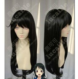 Nagato Black Long Straight Cosplay Wig Hair